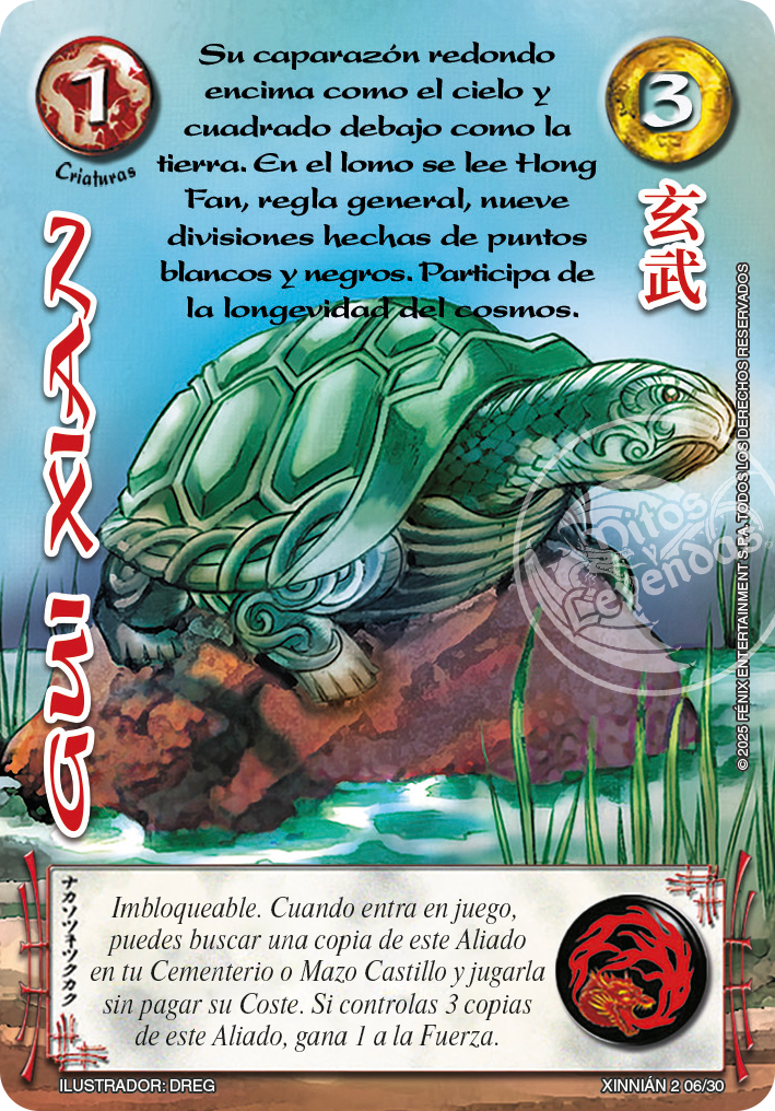 XINIAN 2