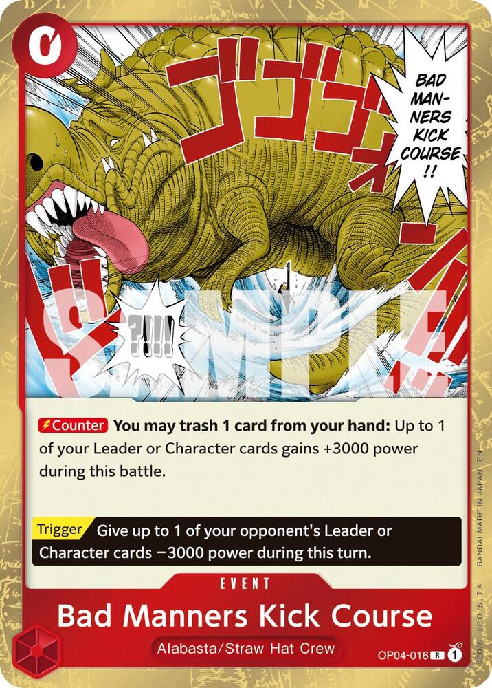 Bad Manners Kick Course (Reprint)
