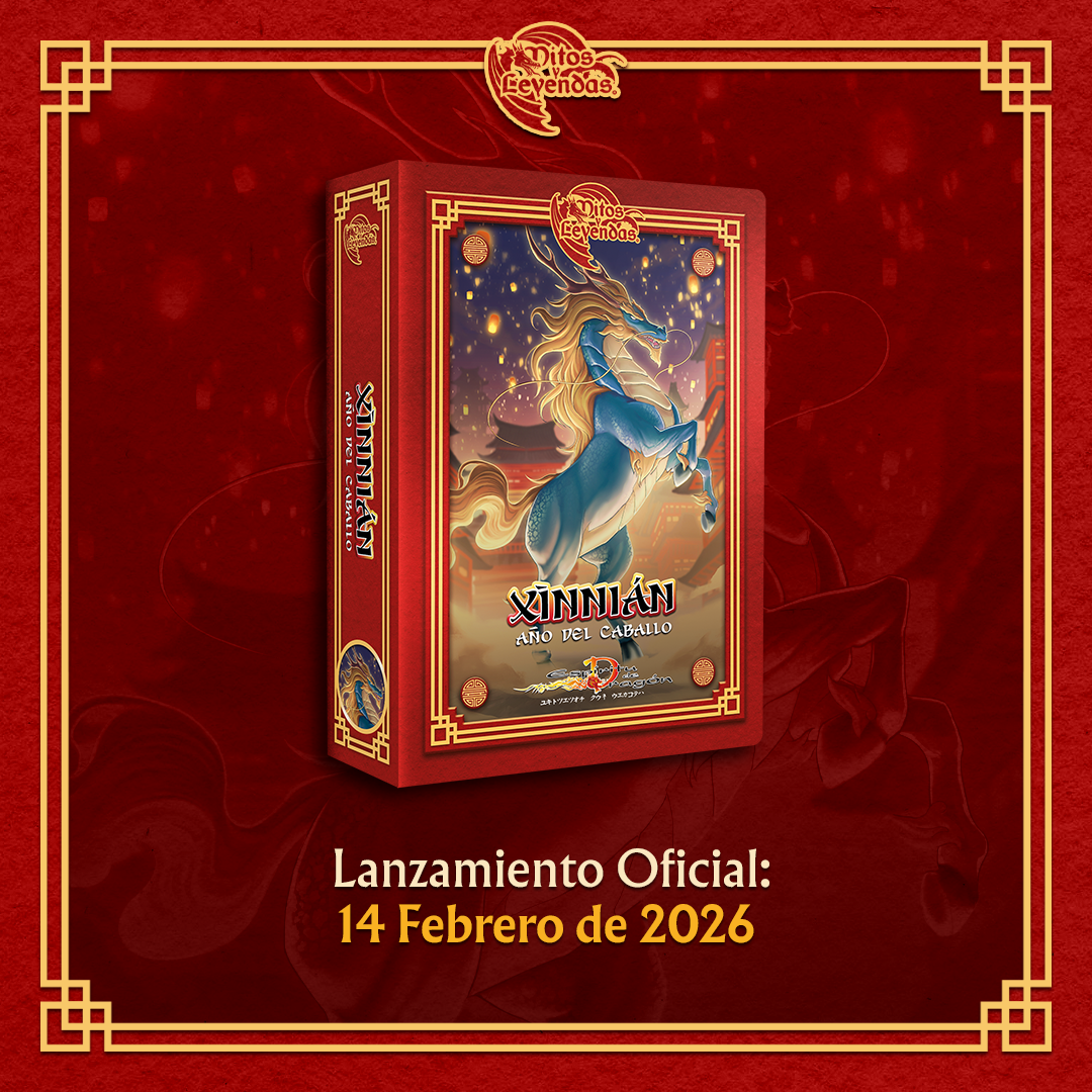 XINNIAN 2026
