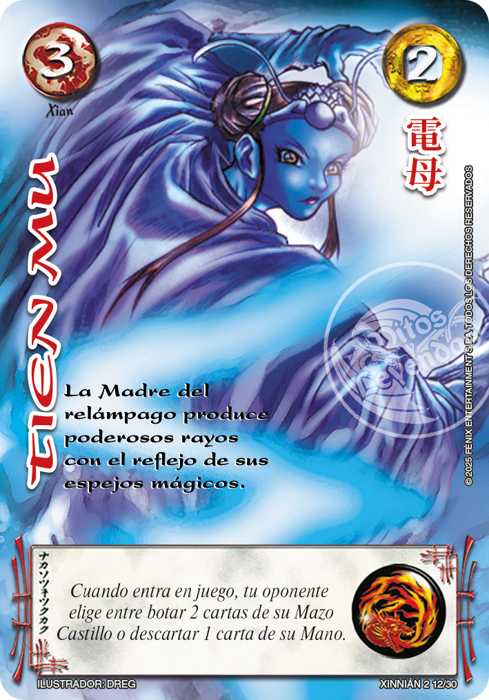 X3 XINIAN 2 se