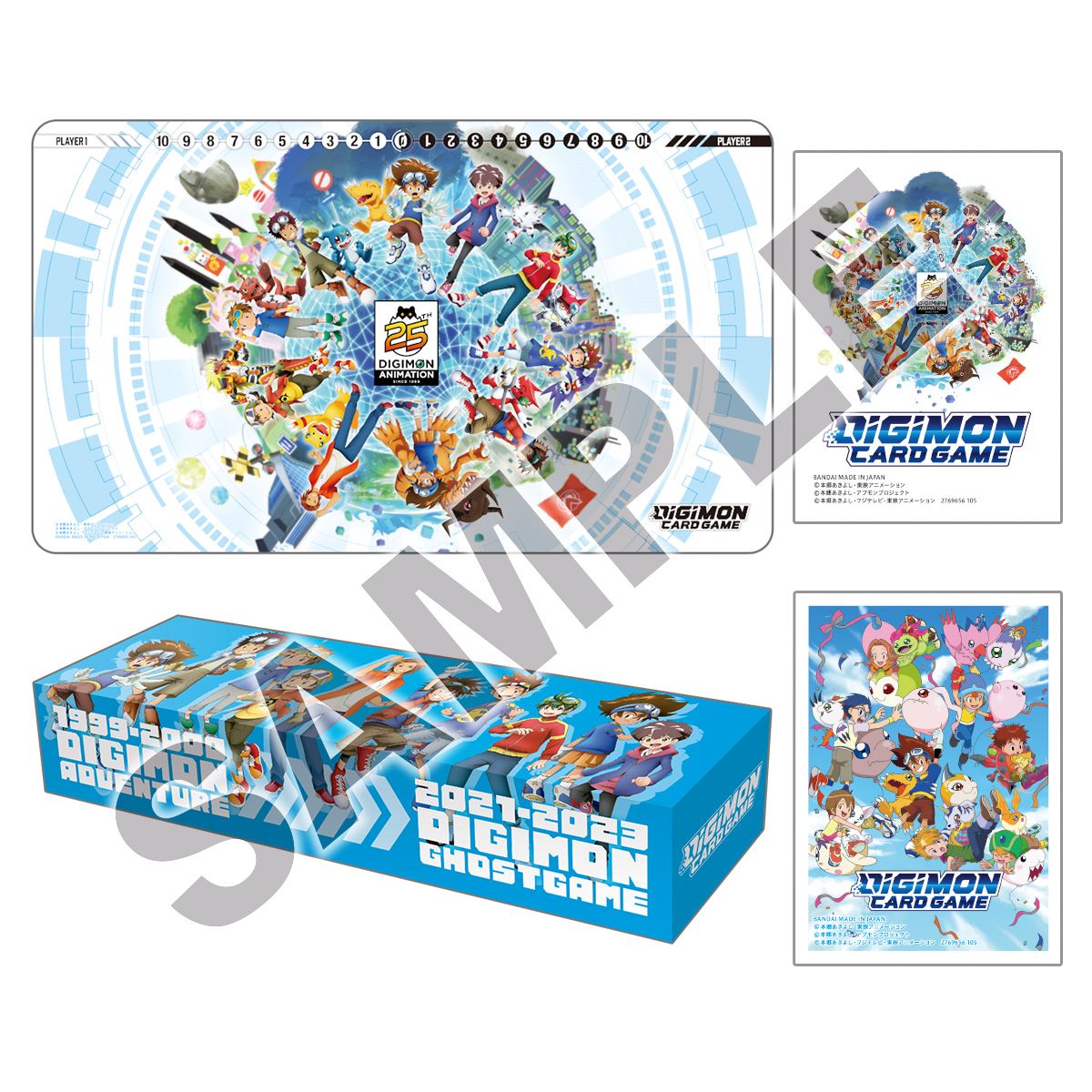 [PREVENTA] DIGIMON: DIGIMON ANIMATION SERIES 25TH ANNIVERSARY SET [PB20]