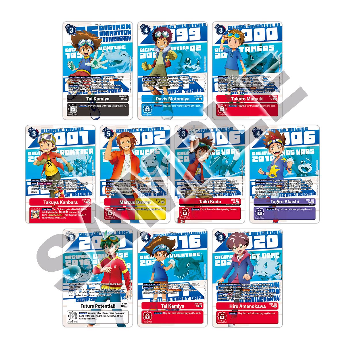 DIGIMON: DIGIMON ANIMATION SERIES 25TH ANNIVERSARY SET [PB20]