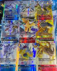 Digimon Card Game - PB19: Omnimon Binder Set