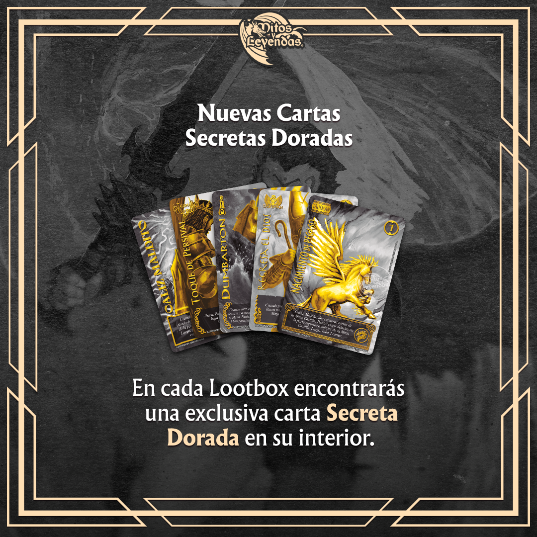 Lootbox Primer Bloque 2025 + Buy a Box al Azar