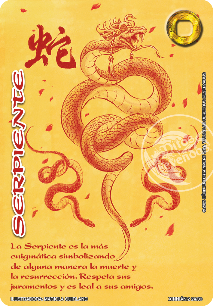 XINIAN 2