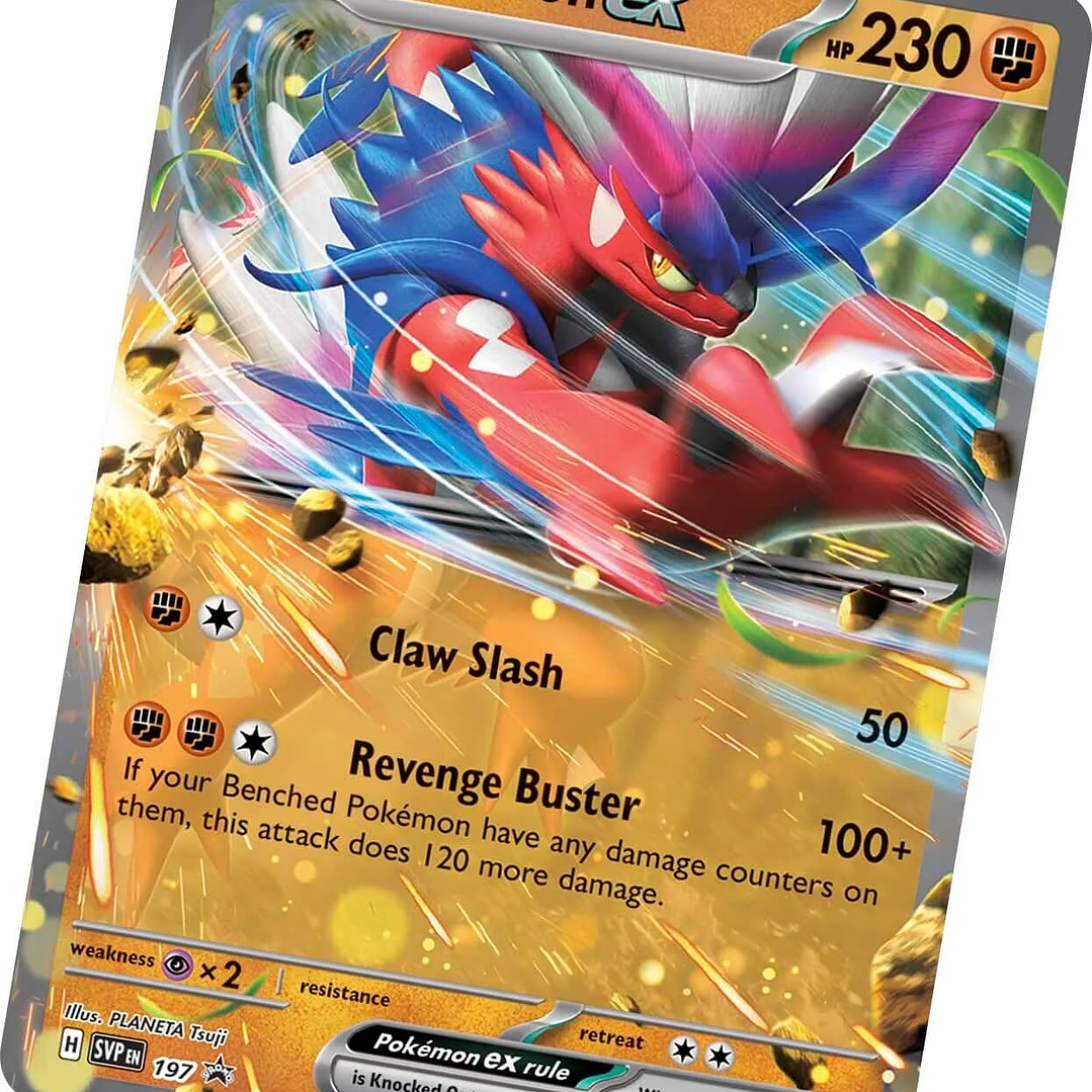 POKEMON TCG SLASHING LEGENDS TIN [ESPAÑOL]