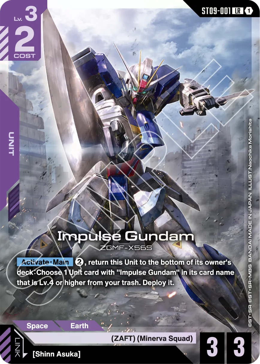 [PREVENTA] Destiny Ignition [ST09]