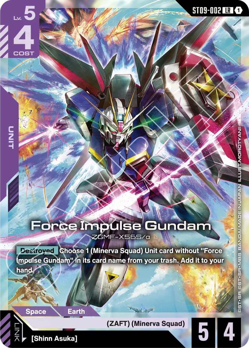 [PREVENTA] Destiny Ignition [ST09]