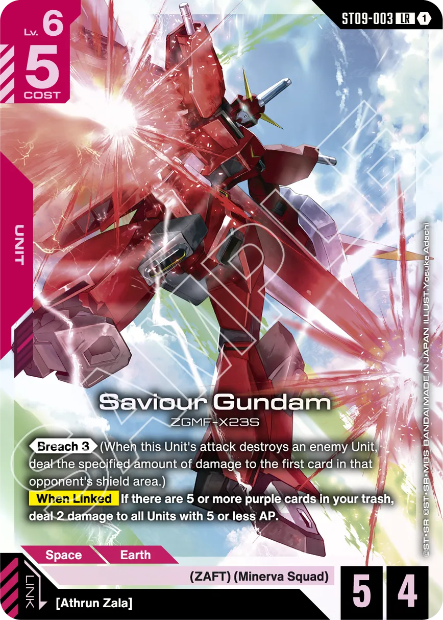 [PREVENTA] Destiny Ignition [ST09]