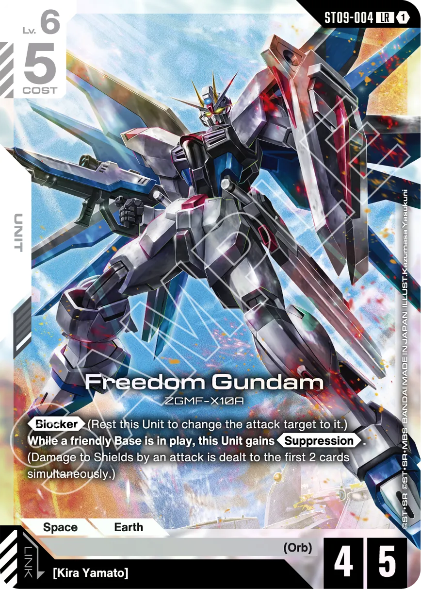 [PREVENTA] Destiny Ignition [ST09]