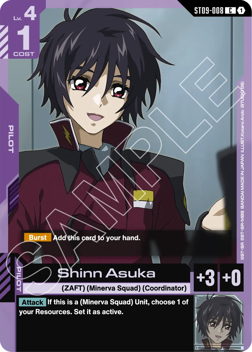 [PREVENTA] Destiny Ignition [ST09]