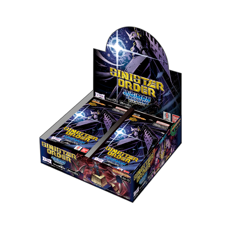 Digimon: Extra Booster - SINISTER ORDER - (EX-10)