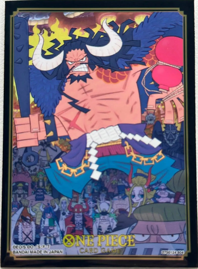 ONE PIECE TCG: OFFICIAL SLEEVES TCG+ STORES LIMITED EDITION VOL. 1 KAIDO
