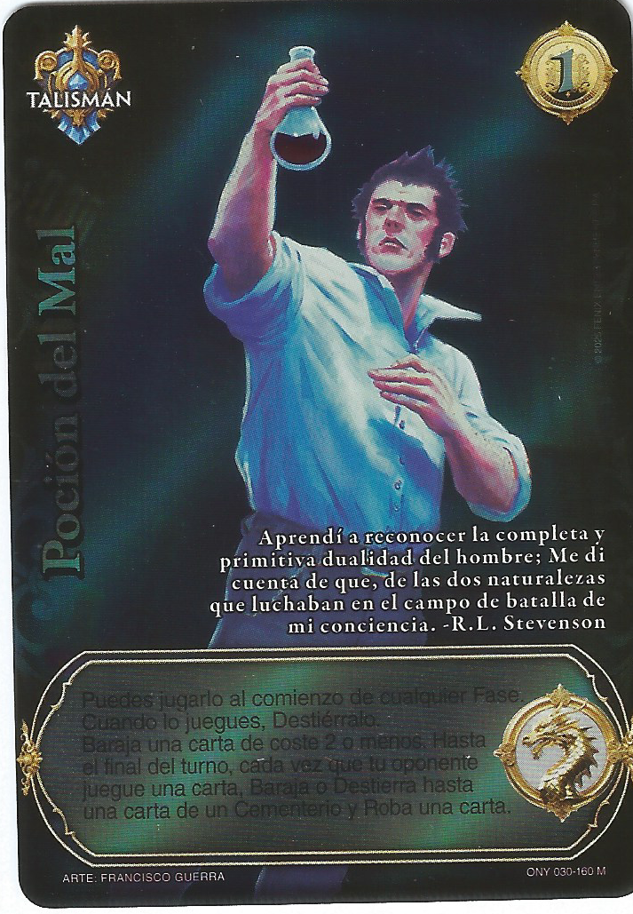 Poción del mal (Onyria)