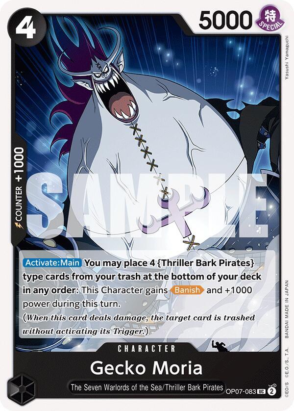 Gecko Moria op07-103