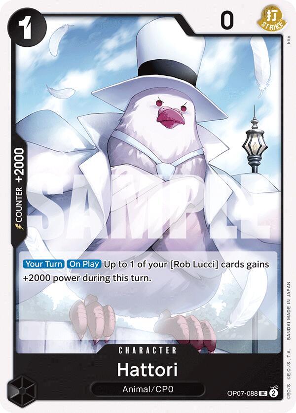 Hattori op07-122