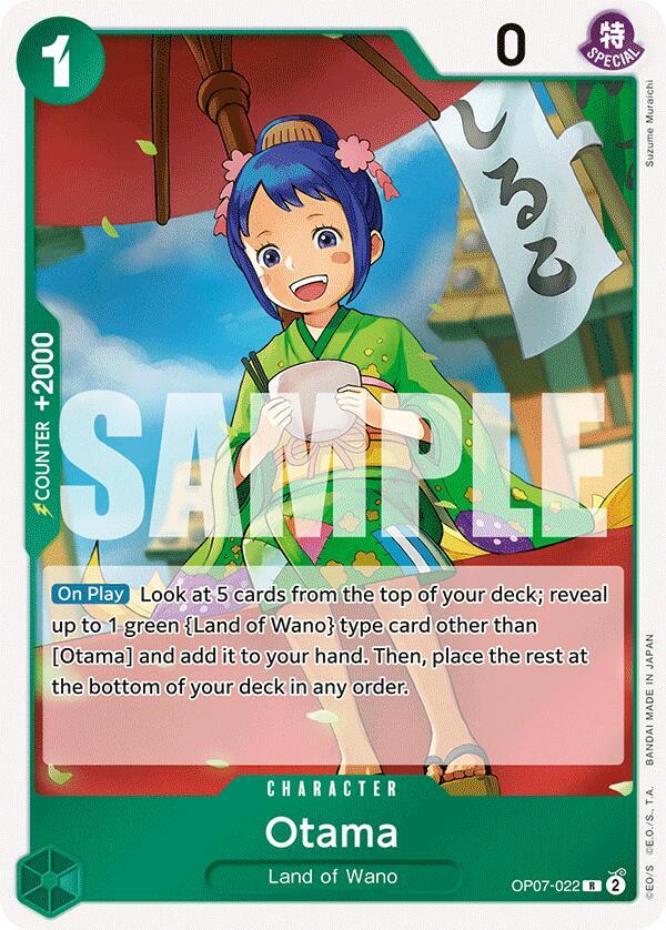 Otama op07-021