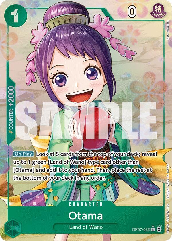Otama op07-076