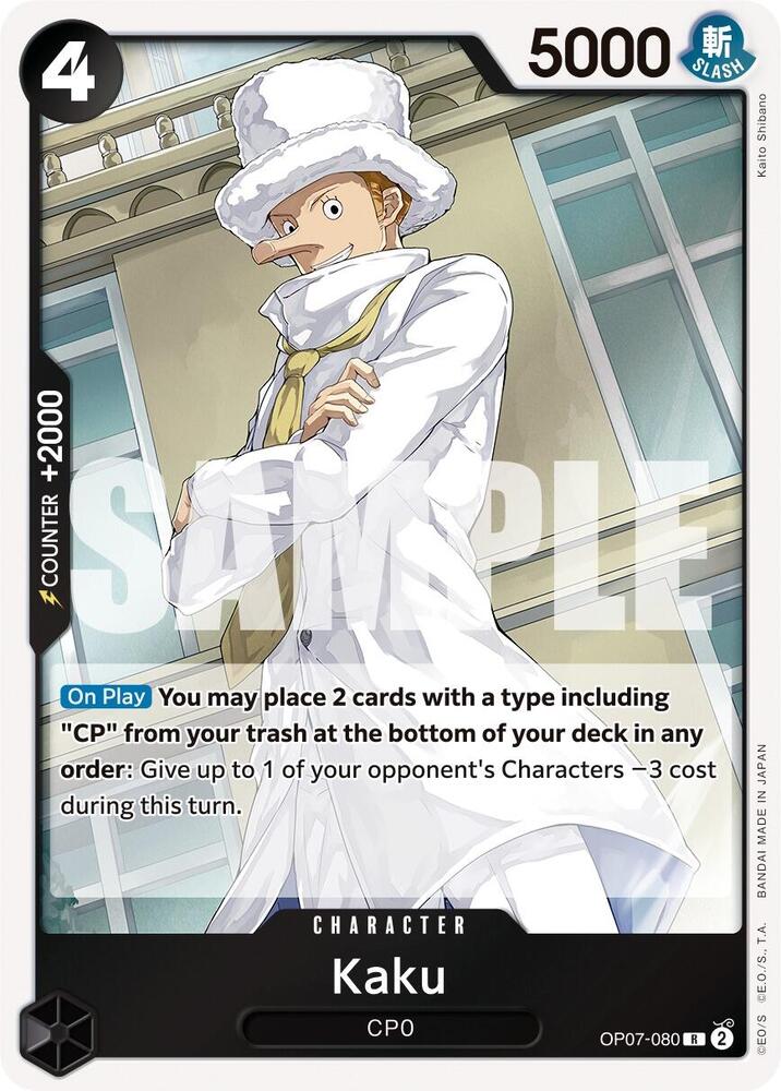Kaku op07-030
