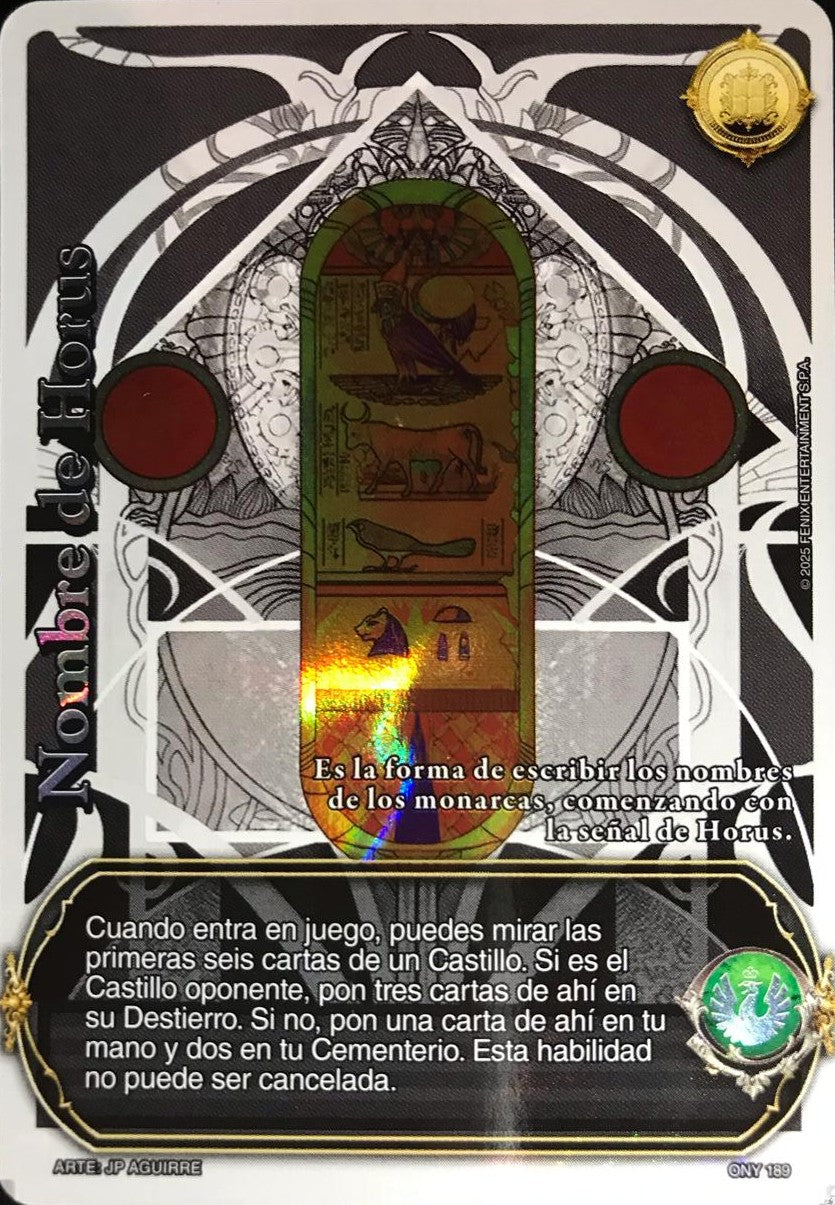 Nombre de horus (Onyria)